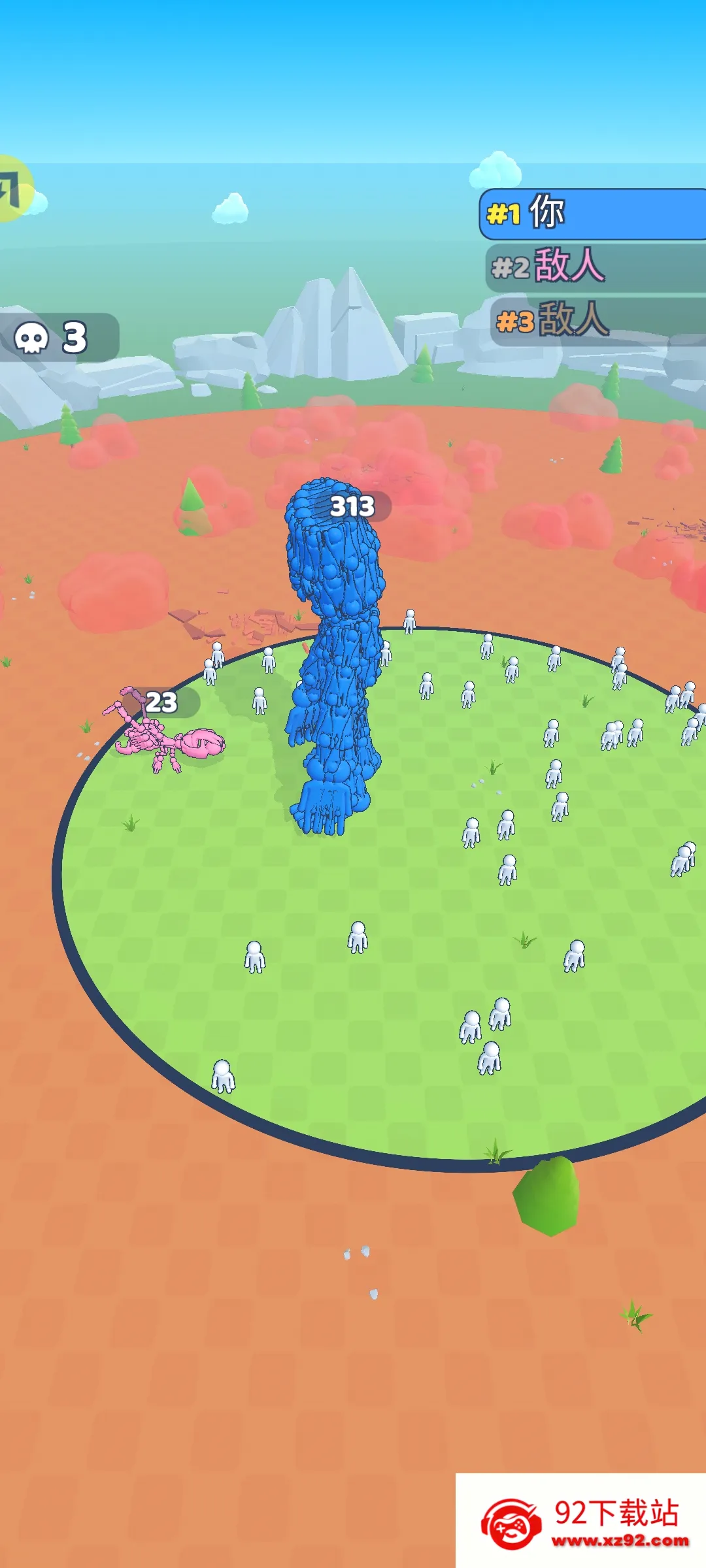 �����ںϣ��ʼ�ս�������ֻ���v3.0 �ٷ������ͼ