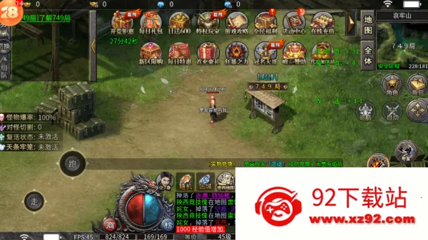 ��֮����������2026���ذ�װ