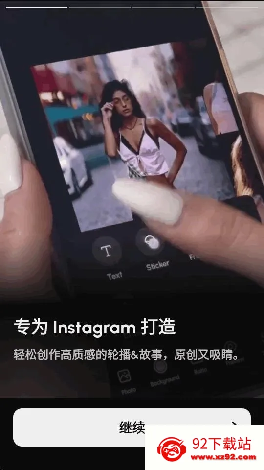 InsMix2026最新版本 InsMix2026最新版本