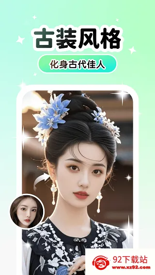 Lumishot��׿���ֻ���v3.3.2.0 �ٷ������ͼ
