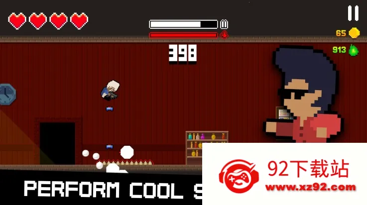 ����ǹ��׿���ֻ���