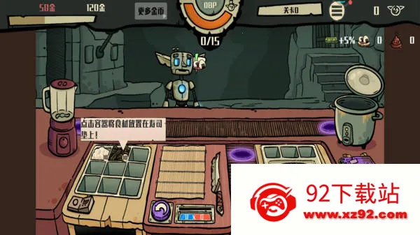 �粼����˾����(�����������Ӫ��)v1.0.0 �ֻ����ͼ