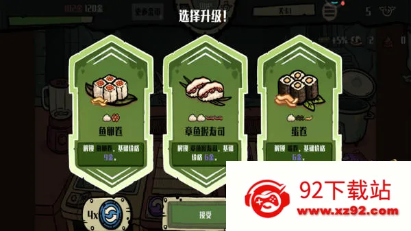 �粼����˾����(�����������Ӫ��)v1.0.0 �ֻ����ͼ