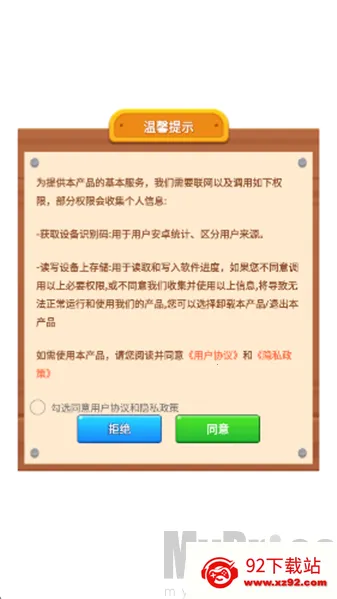 ��ˮ������2026�ٷ�����