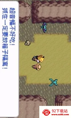 �ڴ����֣�ȥ��Ƥ����(����ð����Ϸ)v2024.03.18.17 ��׿���ͼ