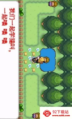 �ڴ����֣�ȥ��Ƥ����(����ð����Ϸ)v2024.03.18.17 ��׿���ͼ