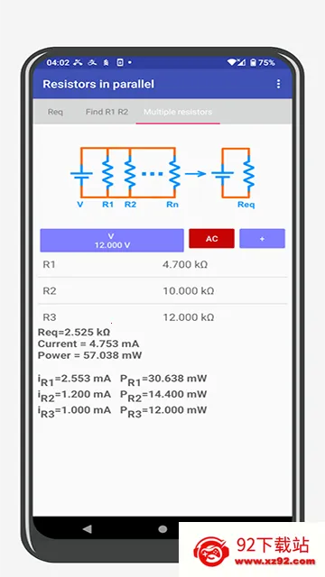 ���ӹ��߰�Electronics(���ӹ��̹�������)v6.0.00 ��Ѱ��ͼ