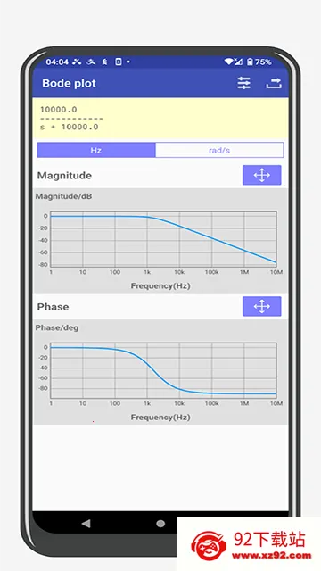 ���ӹ��߰�Electronics(���ӹ��̹�������)v6.0.00 ��Ѱ��ͼ