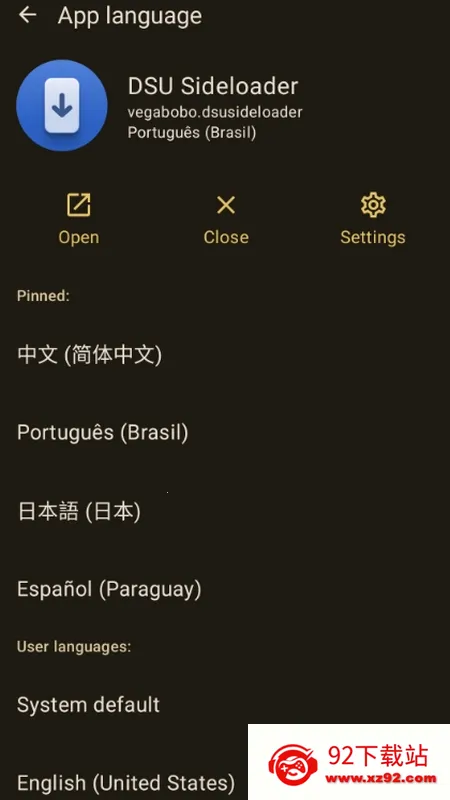 ����ѡ����(�������ù���)v1.04 ��Ѱ��ͼ