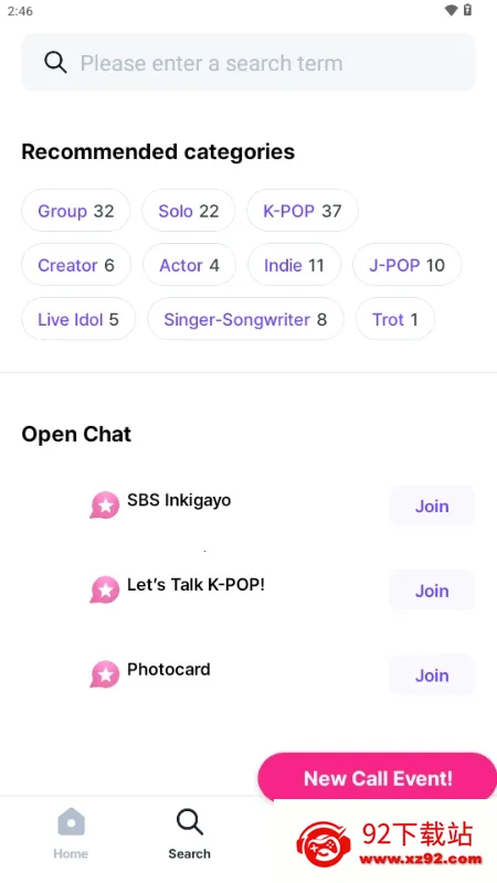 Kiwing׷��(ż��ӦԮƽ̨)v1.0.5 ��Ѱ��ͼ