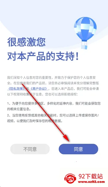 把脉MaiWatch2026官方最新版本 把脉MaiWatch2026官方最新版本