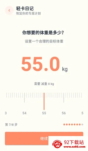 �Ῠ�ռ�(������������)v1.0.1 ��Ѱ��ͼ