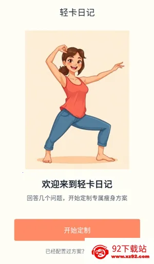 �Ῠ�ռ�(������������)