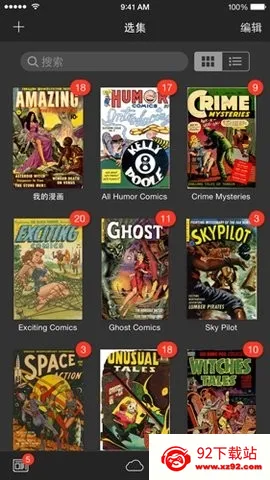iComics2026�ٷ�����v1.0.5.3 �ֻ����ͼ