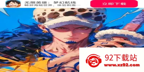 ����Ӣ���λú���(������ս������)