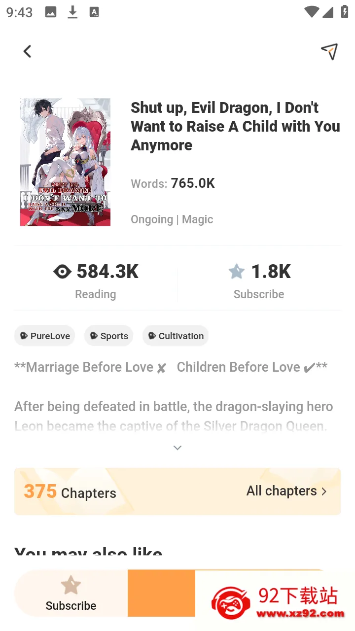 LoloBun2026���ذ�װv1.0.54 ��׿���ͼ