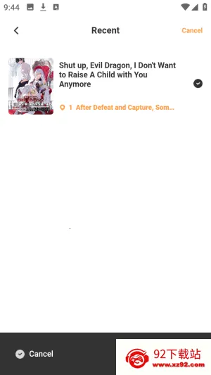 LoloBun2026���ذ�װ