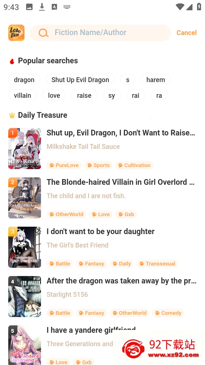 LoloBun2026���ذ�װv1.0.54 ��׿���ͼ