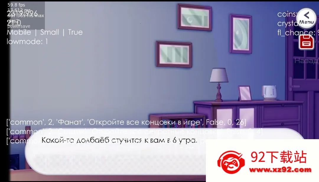 �°没�����������ƻ�ͬ��(���������Ϸ)v1.0.1 �ٷ������ͼ