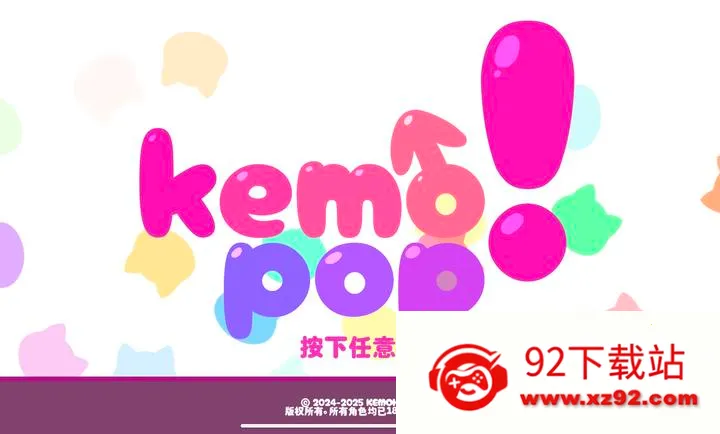 ������2026�ٷ����°汾v1.14.9 ��Ѱ��ͼ