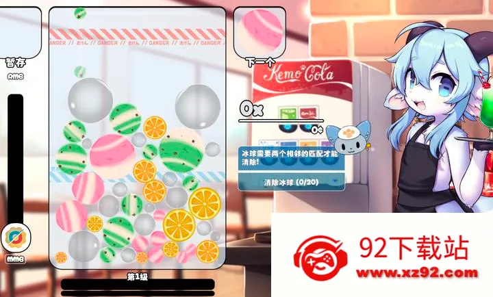 ������2026�ٷ����°汾v1.14.9 ��Ѱ��ͼ