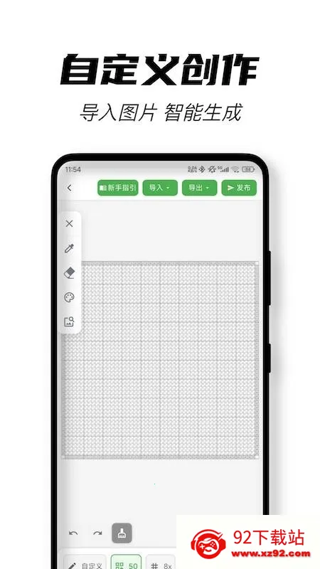 颂拼豆立体图纸2026官方正版 颂拼豆立体图纸2026官方正版