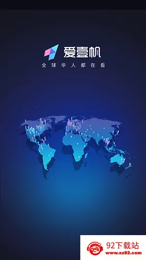 iyf��Ҽ��(��Ӱ����)v1.7.3 �ֻ����ͼ