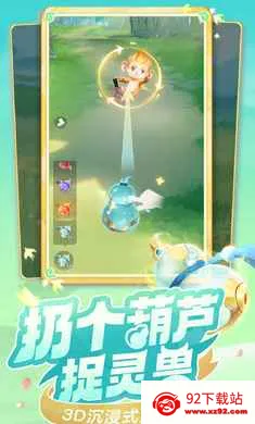 ���޴�ð��-�غ���ץ��(����غ�����Ϸ)v1.11.531 �ٷ������ͼ