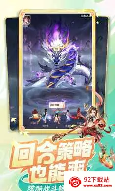 ���޴�ð��-�غ���ץ��(����غ�����Ϸ)v1.11.531 �ٷ������ͼ