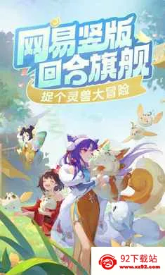 ���޴�ð��-�غ���ץ��(����غ�����Ϸ)v1.11.531 �ٷ������ͼ