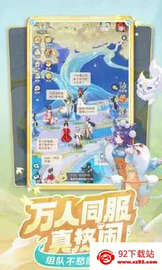 ���޴�ð��-�غ���ץ��(����غ�����Ϸ)v1.11.531 �ٷ������ͼ