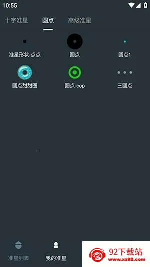 �๦��׼������2026���ذ�װ