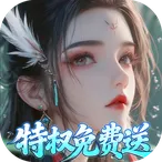 �ɵ����2026���°汾v1.1.1105.0 �ٷ�����