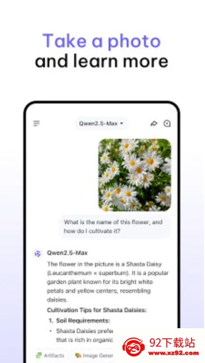 Qwen Chat(����ѧϰ�ʴ�����)v1.9.3 �ٷ������ͼ