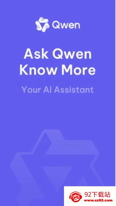 Qwen Chat(����ѧϰ�ʴ�����)v1.9.3 �ٷ������ͼ