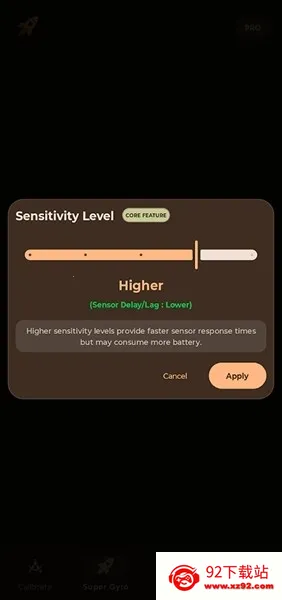 Super Gyro2026���ذ�װv6.7 ��Ѱ��ͼ