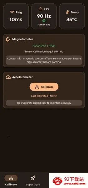 Super Gyro2026���ذ�װv6.7 ��Ѱ��ͼ