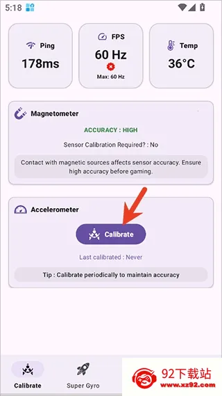 Super Gyro2026���ذ�װ