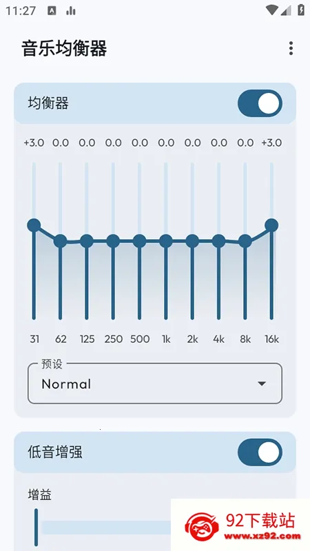 Flowmix(��Ч�Ż�����)vBeta 5 - 10 �ֻ����ͼ