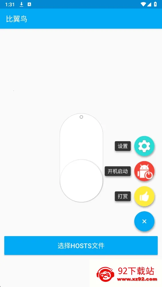 һ���Ե�2026���°汾