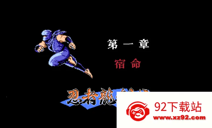 �������PlusPC���԰�2026���°汾v1.0 �ֻ����ͼ