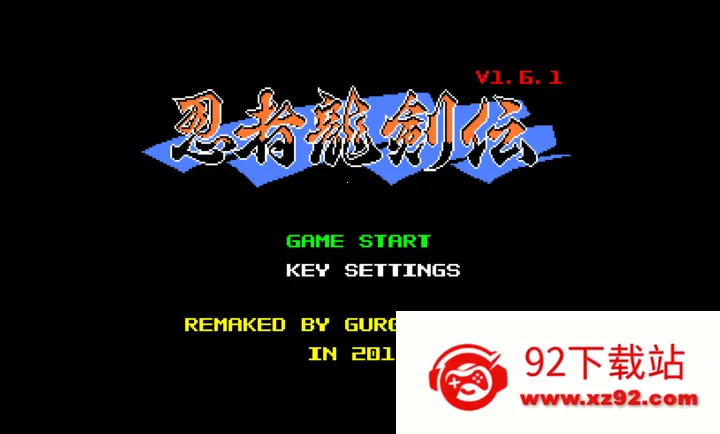 �������PlusPC���԰�2026���°汾v1.0 �ֻ����ͼ