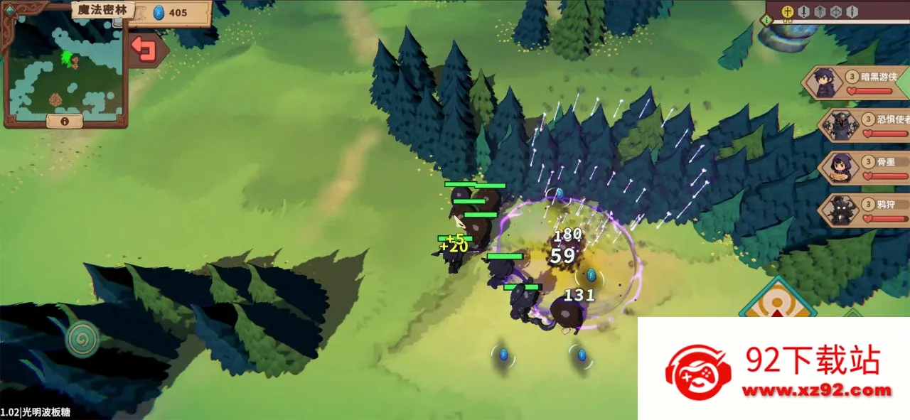 ������ħ��2026���°汾v1.18 �ٷ������ͼ