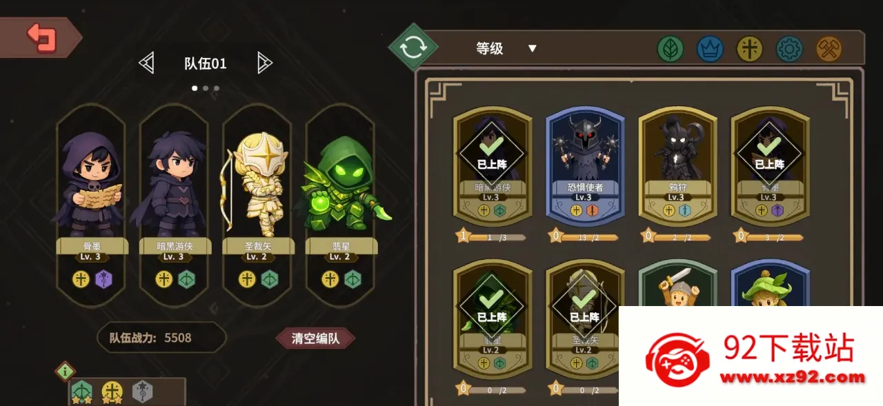 ������ħ��2026���°汾v1.18 �ٷ������ͼ