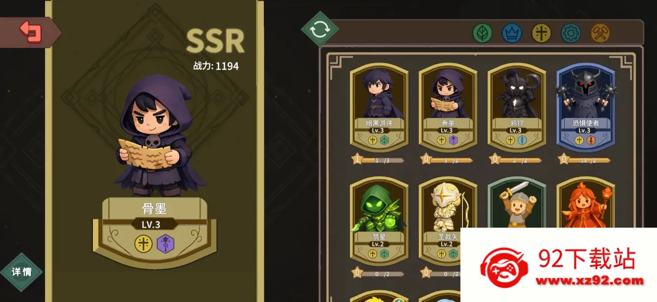 ������ħ��2026���°汾v1.18 �ٷ������ͼ