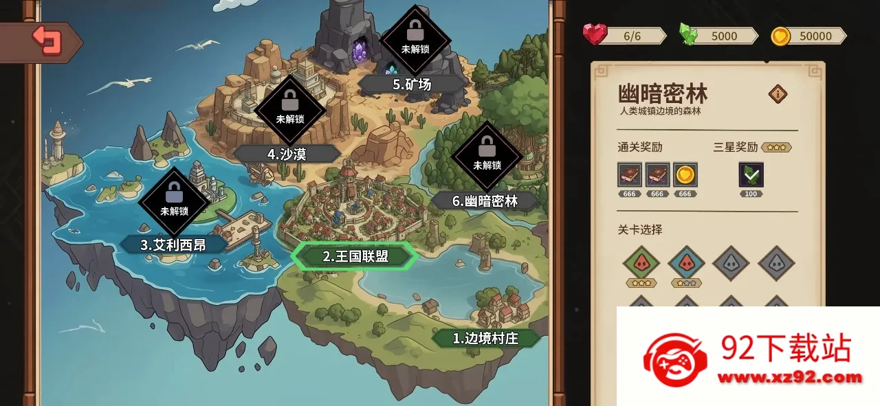 ������ħ��2026���°汾v1.18 �ٷ������ͼ