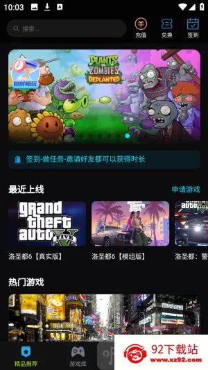 ��������2026���°汾