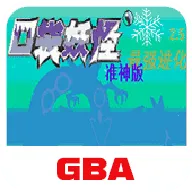 �ڴ�������ǿ����׼�������ֻ���v2024.04.24.14 �ֻ���