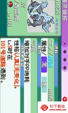 �ڴ�������ǿ����׼�������ֻ���v2024.04.24.14 �ֻ����ͼ