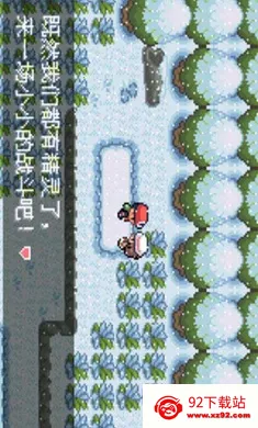 �ڴ�������ǿ����׼�������ֻ���v2024.04.24.14 �ֻ����ͼ